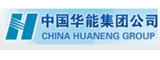 China Huaneng Group